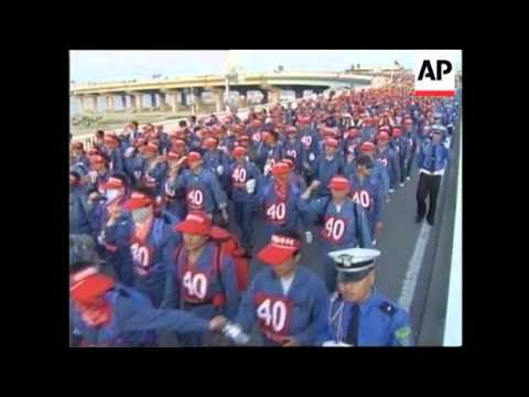 SOUTH KOREA: WORKERS PROTEST AGAINST LAYOFFS