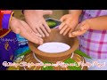 Thai Pongalum Ponguthu Mahanadhi Pongal WhatsApp Status Pongalo Pongal Pongal 2021