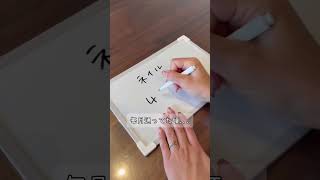 【ネイル4000円やめたらこうなった】