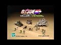G I Joe Valor Vs Venom Toy Commercial 2004