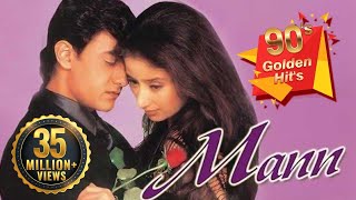 Mann (1999) (HD & Eng Subs) - Aamir Khan, Manisha Koirala, Anil Kapoor- Hit Bollywood Romantic Movie