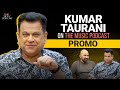 Kumar Taurani: Tips Industries – Chairman & Managing Director | The Music Podcast | Promo