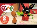 Chalk Dinosaur Skipping And MORE 2 Hours Full Episodes Compilation Bing English