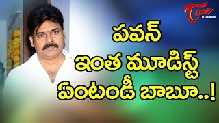 Confusion in Pawan Kalyan Director