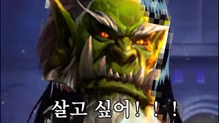 [김융털] 살고싶었던 사무로의 격렬한 도망