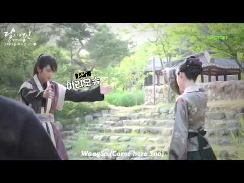 [BTS] Moonlovers Scarlet Heart Ryeo - Episode 14 & 16