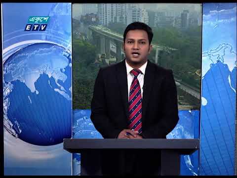 চতুর্থ দফার দ্বিতীয় দিনে ভাসানচরে  রওনা দিলো আরো এক হাজার  ৯ জন রোহিঙ্গা
