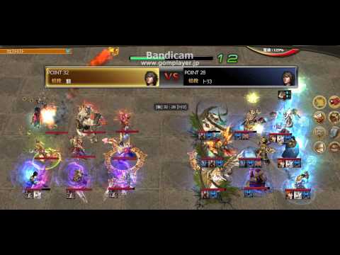 Atlantica Titan Japan convention Final 襲（楽）vs トリ３（杖）
