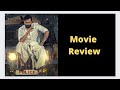 Kaduva Movie Review in Hindi