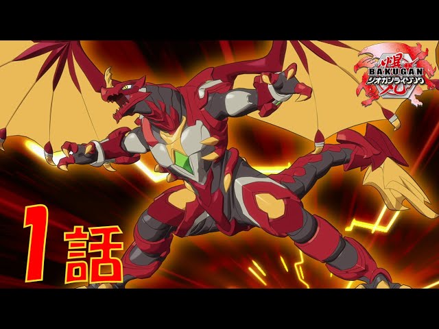 サムネイル画像