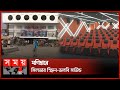 সিনেপ্লেক্স হচ্ছে যশোরের মণিহার Monihar Cine