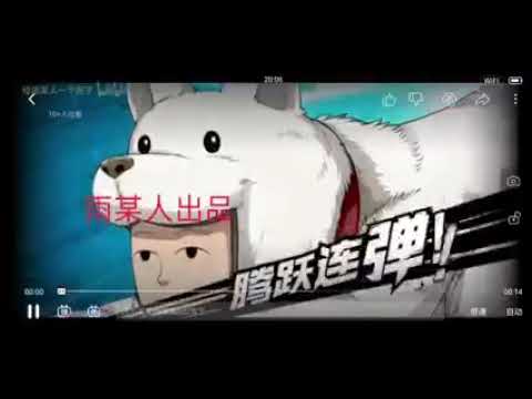 WATCHDOG MAN SSR+ ULTRA ULTIMATE - One Punch Man:The Strongest