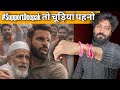 Mohammad Deepak Bajrang Dal Kaand Technical Dost Roast