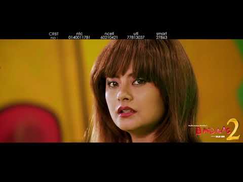 Sunchhu Timile Malai - Nepali Super Hit Song -  Bindass 2  - Nepali Movie Song - Susma Karki