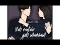 Yeh Raatein Yeh Mausam Lofi Lyrical Mix Kishor Kumar And Asha Bhosle ️