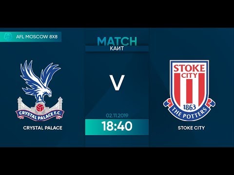 AFL19. England. League One. Day 21.  Crystal Palace -  Stoke City.