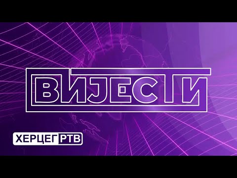 Вијести у 16:30 (23.09.2022. године)