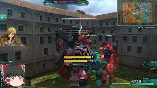 機動戦士ガンダムオンライン[ゆっくり実況プレイ]（城郭都市）パート2134