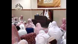 الدرس (14) من منهج السالكين: استكمال شروط الصلاة image