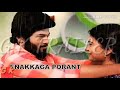 Tamil Cut Song Tamil Love Song Tamil Ringtone Tamil Song