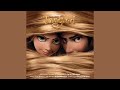 When Will My Life Begin From Tangled Reprise Instrumental