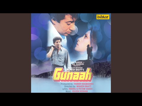 Poster yeh raat yeh tanhaiyan