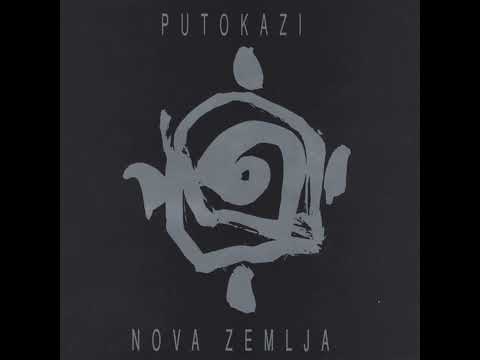 Putokazi - NARANČA (Remaster 2024) HQ Audio + tekst