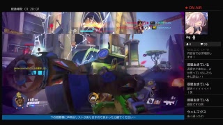 [声真似実況FPS]オーバーウォッチ:110[あうべともに]