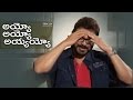 Venkatesh Says Bobbili Raja Movie Dialogue Ayyo Ayyo Ayyayyo TFPC