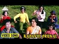 கடவுள் ஒரு நாள் Video Song | Shanti Nilayam Movie Song | Gemini Ganesan | Kanchana | M S Viswa