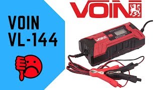 VOIN VL-144 - відео 1