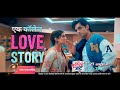 Meet Heer And Nawab Tu Juliet Jatt Di