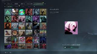 デルタ