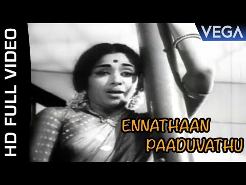 Naanal Tamil Movie | Ennathaan Paaduvathu Video Song | Tamil Movies
