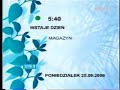 Конец эфира Tvp 1 2006