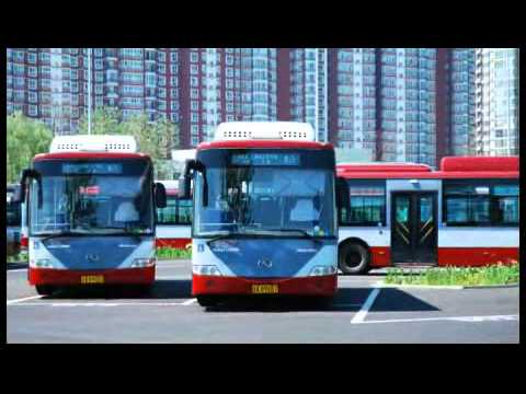 download lagu mp3 mp4 King Long, download lagu King Long gratis, unduh video klip King Long