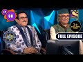 Kaun Banega Crorepati Season 13 - TMKOC Special - Ep 80 - Full Episode - 10th December, 2021