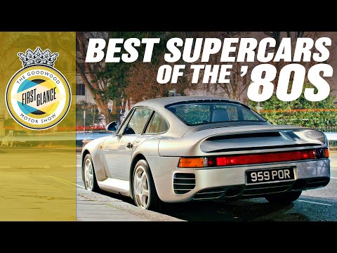 Best Supercars of the '80s