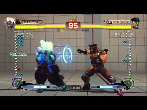 Youhei-_- [Oni] vs. koda-k [M. Bison] | SSF4 Arcade Edition