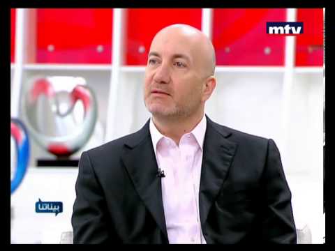 Baynetna - Jihad Murr - Nostalgie -16 Feb 2013