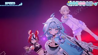 Su, Baelz, and Hajime Sing SPEED by natori - 【Mizumiya Su】3D Birthday Live