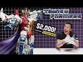 STARSCREAM: LEADER OF THE DECEPTICONS!!! $2,000 Transformers Starscream Statue by XM Studios!