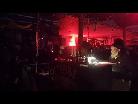 Entebbe sound playing Melodic Rockers - Inner Power @ SUB DUB LEEDS, Saturday 01/02/25. P8 RUFF 🔥🔥🔥