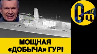 ПОЛНЫЙ РАЗНОС ВРАЖЕСКИХ РЛС В КРЫМУ💥