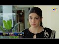 Mohra Mega Episode 40 41 Promo Friday At 8 00 PM Only On Har Pal Geo