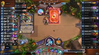 【hearhstone】無課金１か月９レジェ22