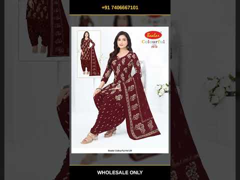 Baalar Colourful Vol 29 – product video thumbnail