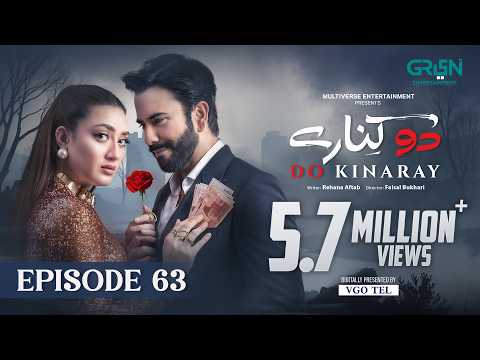 Do Kinaray Episode 63
