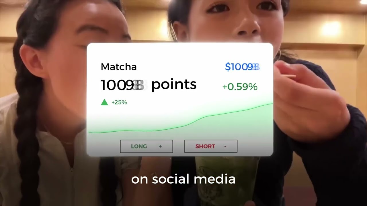 Forum Market Launch Video