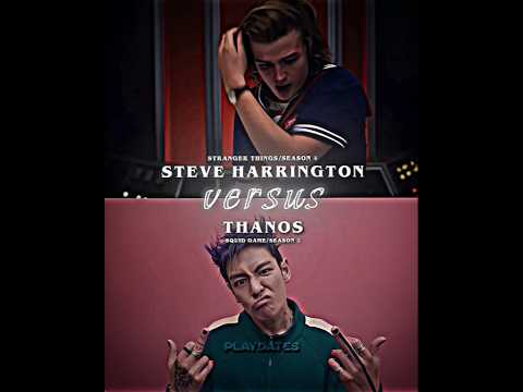 Steve Harrington Vs Thanos (Player 230)#strangerthings#steveharrington#thanos#squidgame#shorts